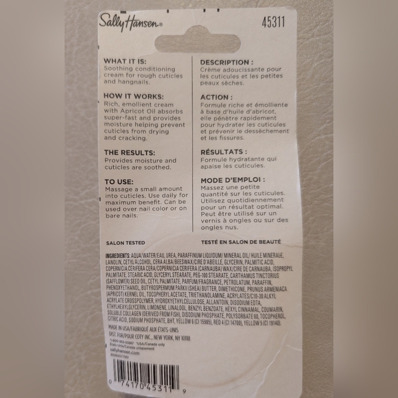 Cuticle Massage Cream - White - Picture 2 of 2